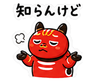 879374990