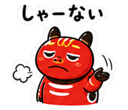 879374994