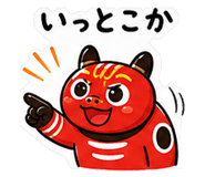 879374996