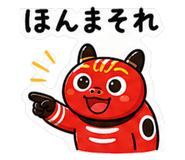 879375001