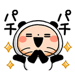 879376485