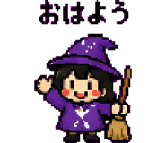 879376617