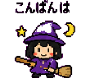 879376619