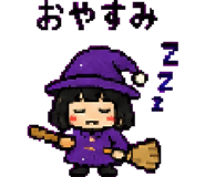 879376620