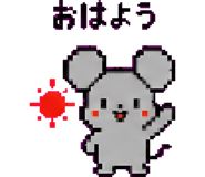 879376849