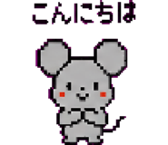 879376850