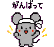 879376856