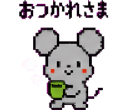 879376857