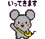 879376858