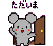 879376859