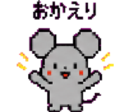 879376860