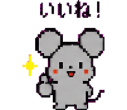 879376861