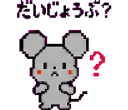 879376863