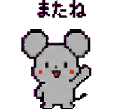 879376864