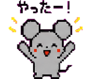 879376865