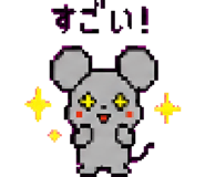 879376866