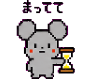 879376870
