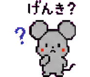 879376873