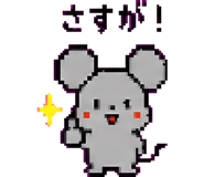 879376874
