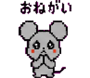 879376877