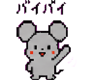 879376880