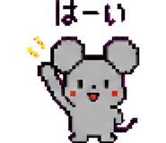 879376881