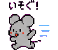 879376883