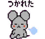879376885