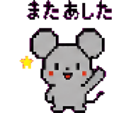 879376888