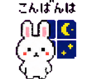 879377035