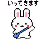 879377042