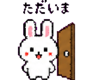 879377043