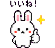 879377045