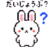 879377047