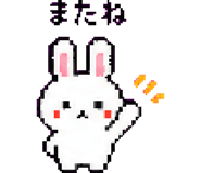 879377048