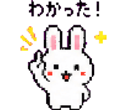 879377053