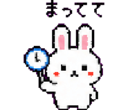 879377054
