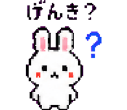 879377057