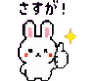 879377058