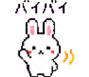 879377064