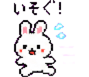 879377067
