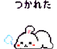 879377069