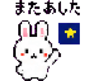 879377072