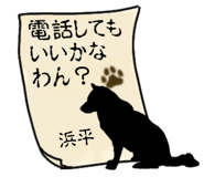 879377158