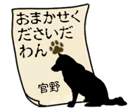 879377468