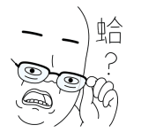 879378798