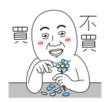 879378809