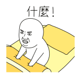 879378813