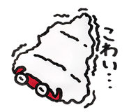 879379686