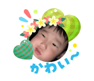 879380005